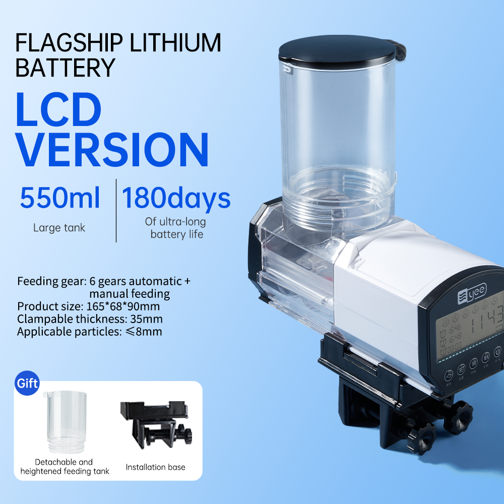 Fish tank feeder intelligent small and large capacity aquarium koi goldfish timed automatic fish feeder eprolo