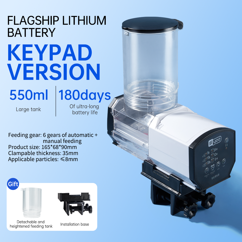 Fish tank feeder intelligent small and large capacity aquarium koi goldfish timed automatic fish feeder eprolo