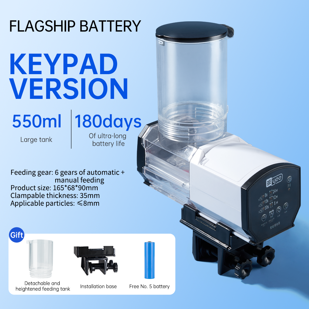 Fish tank feeder intelligent small and large capacity aquarium koi goldfish timed automatic fish feeder eprolo