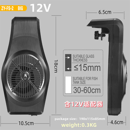 Aquarium Fish Tank Cooling Fan System Chiller Control Reduce Water Temperature Fan eprolo