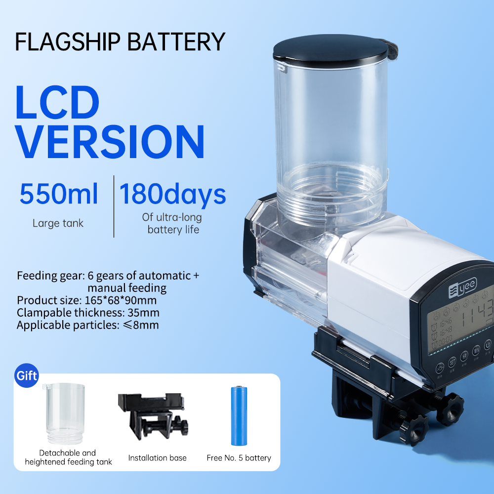 Fish tank feeder intelligent small and large capacity aquarium koi goldfish timed automatic fish feeder eprolo